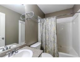 8627 Henderson Street, Mission, BC V2V7P9 Photo 33