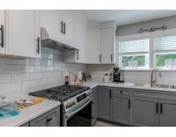 Other - 10193 Williams Road, Fairfield Island, Chilliwack, BC V2P5H3 Photo 8