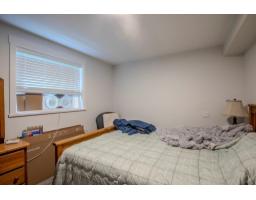 10193 Williams Road, Fairfield Island, Chilliwack, BC V2P5H3 Photo 29