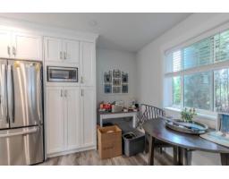 10193 Williams Road, Fairfield Island, Chilliwack, BC V2P5H3 Photo 38