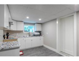 10193 Williams Road, Fairfield Island, Chilliwack, BC V2P5H3 Photo 21