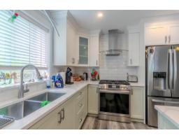 10193 Williams Road, Fairfield Island, Chilliwack, BC V2P5H3 Photo 37