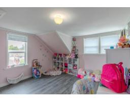 Laundry room - 10193 Williams Road, Fairfield Island, Chilliwack, BC V2P5H3 Photo 16