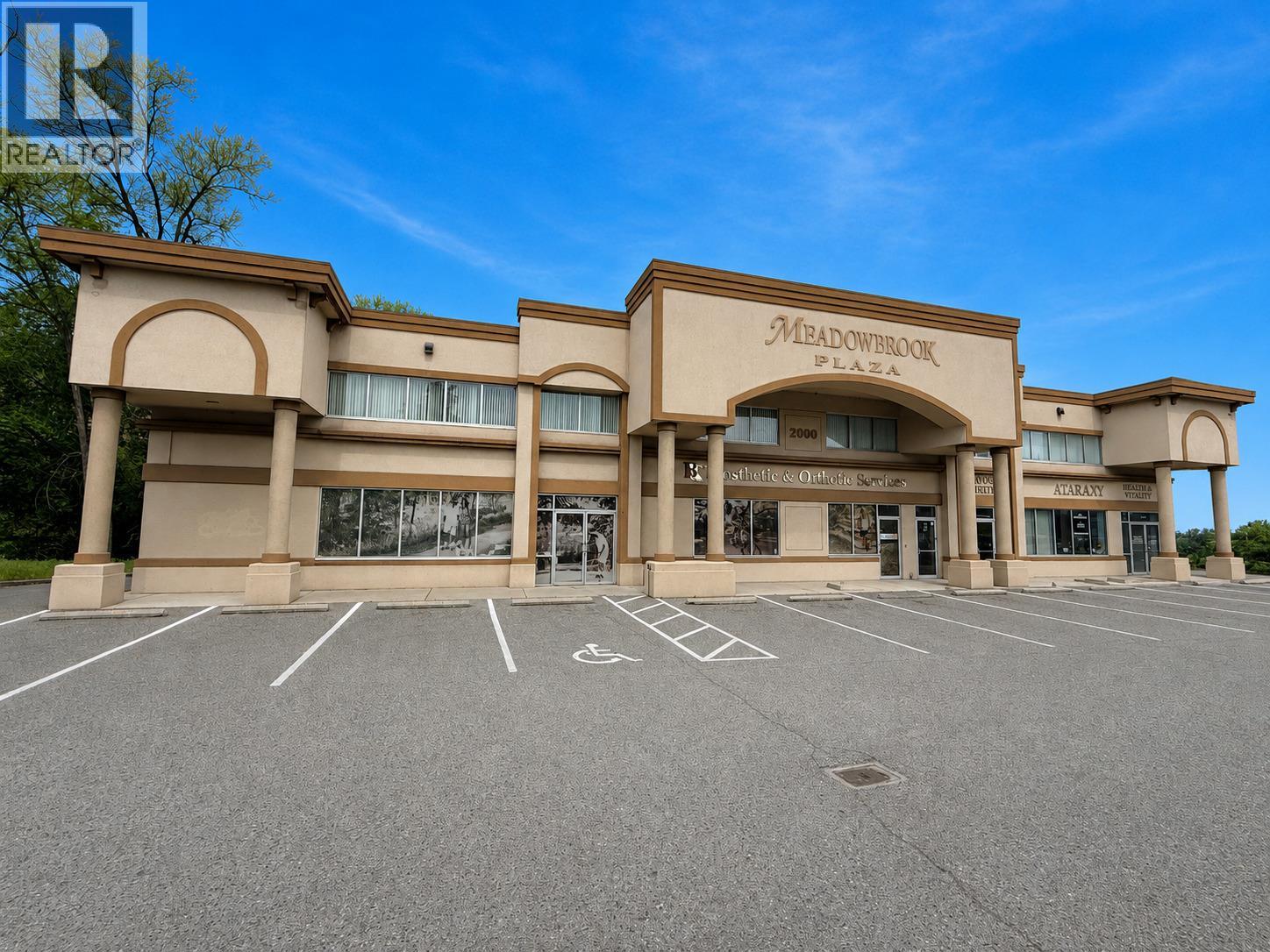  2000 Enterprise Way, Kelowna