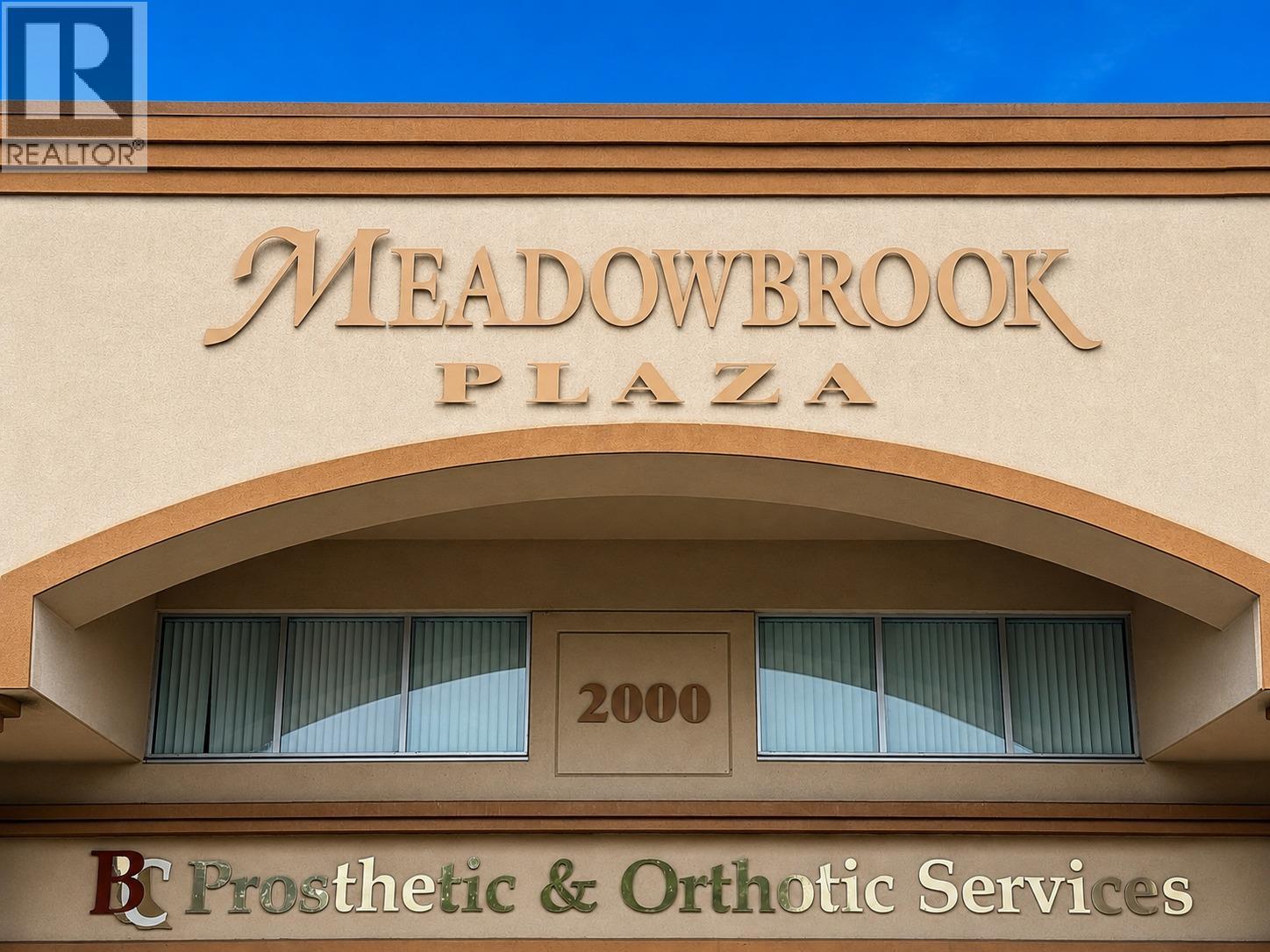  2000 Enterprise Way, Kelowna