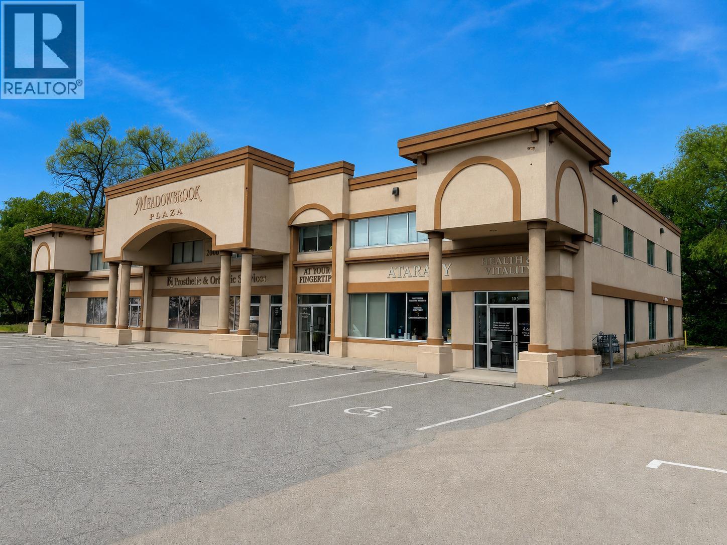  2000 Enterprise Way, Kelowna