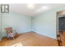 1842 Playfair Drive, Ottawa, ON K1H5S1 Photo 31