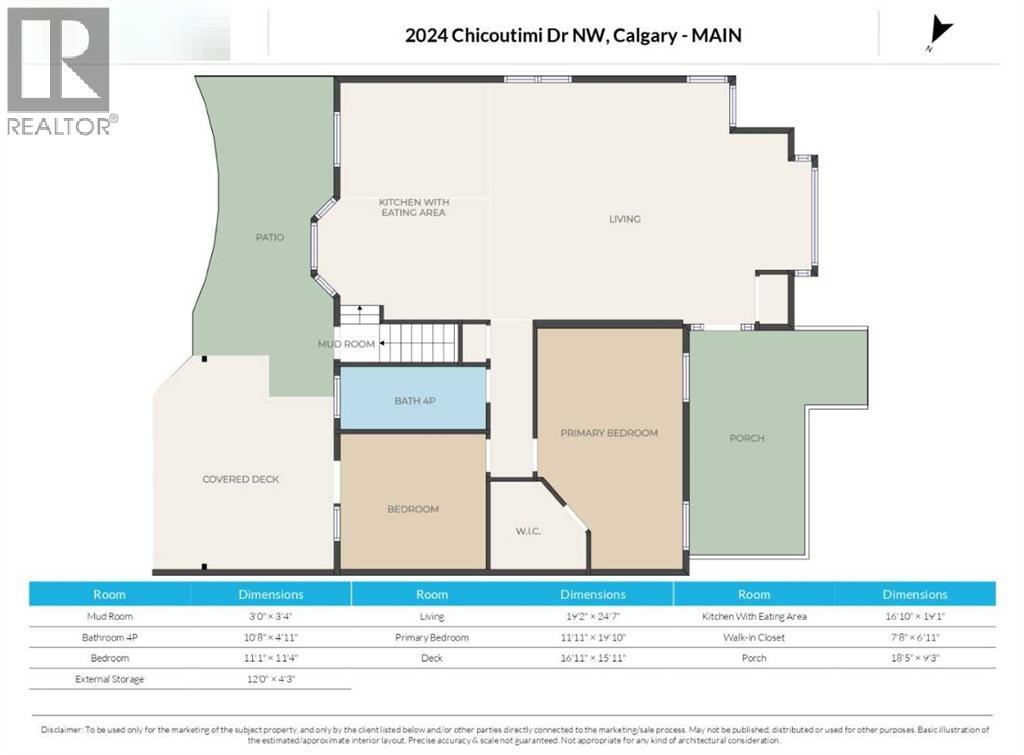 2024 Chicoutimi Drive NW - 42