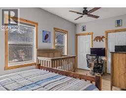 4, 36 Windridge Road, Exshaw, AB T0L2C0 Photo 24