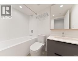 1105 567 Emerson Street, Coquitlam, BC V3J0M8 Photo 11