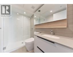 1105 567 Emerson Street, Coquitlam, BC V3J0M8 Photo 7