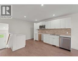4pc Bathroom - 209 First Avenue S, Torrington, AB T0M2B0 Photo 7