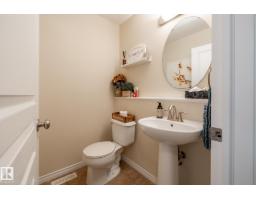 5820 7 Av Sw Sw, Edmonton, AB T6X0G6 Photo 19