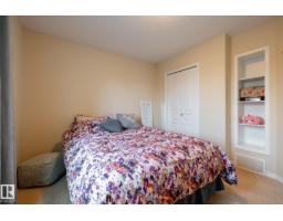 5820 7 Av Sw Sw, Edmonton, AB T6X0G6 Photo 35