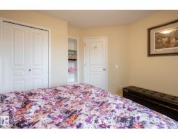 5820 7 Av Sw Sw, Edmonton, AB T6X0G6 Photo 36