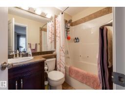 5820 7 Av Sw Sw, Edmonton, AB T6X0G6 Photo 41