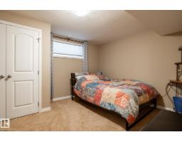 5820 7 Av Sw Sw, Edmonton, AB T6X0G6 Photo 45