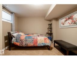 5820 7 Av Sw Sw, Edmonton, AB T6X0G6 Photo 46
