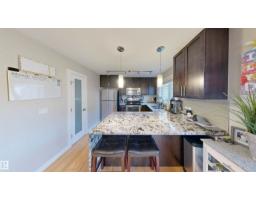 Utility room - #8 9535 217 St Nw, Edmonton, AB T5J4P5 Photo 7