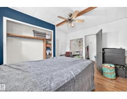 11939 89 St Nw, Edmonton, AB T5B3V9 Photo 27