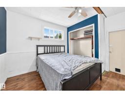11939 89 St Nw, Edmonton, AB T5B3V9 Photo 26