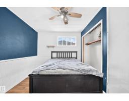 11939 89 St Nw, Edmonton, AB T5B3V9 Photo 25