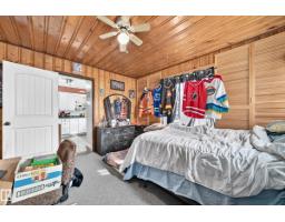 11939 89 St Nw, Edmonton, AB T5B3V9 Photo 18