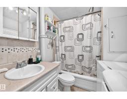 11939 89 St Nw, Edmonton, AB T5B3V9 Photo 21