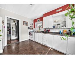 11939 89 St Nw, Edmonton, AB T5B3V9 Photo 11