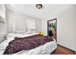 11939 89 St Nw, Edmonton, AB T5B3V9 Photo 20