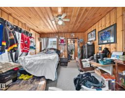 11939 89 St Nw, Edmonton, AB T5B3V9 Photo 16