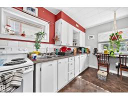11939 89 St Nw, Edmonton, AB T5B3V9 Photo 13