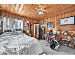11939 89 St Nw, Edmonton, AB T5B3V9 Photo 17