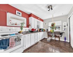 11939 89 St Nw, Edmonton, AB T5B3V9 Photo 12