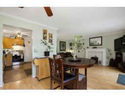 7957 Burdock Street, Mission, BC V2V4Y5 Photo 14