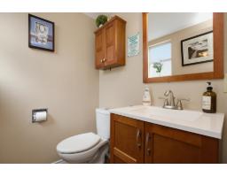 7957 Burdock Street, Mission, BC V2V4Y5 Photo 21