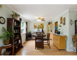 7957 Burdock Street, Mission, BC V2V4Y5 Photo 9