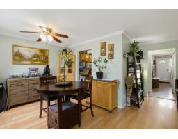 7957 Burdock Street, Mission, BC V2V4Y5 Photo 13