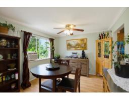 7957 Burdock Street, Mission, BC V2V4Y5 Photo 10