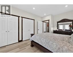 1321 Principale, Beresford, NB E8K1A1 Photo 27