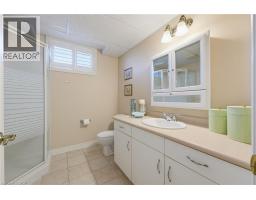 4188 Victoria Avenue, Vineland Station, ON L0R2E0 Photo 37