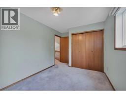 37 Denovan Crescent, Red Deer, AB T4R2B6 Photo 22