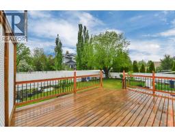 37 Denovan Crescent, Red Deer, AB T4R2B6 Photo 33