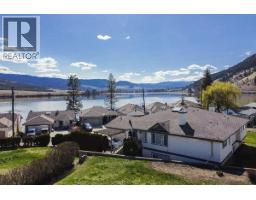 7841 97 Highway Unit# 120-1, Kelowna, BC V4V1E7 Photo 36