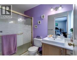 7841 97 Highway Unit# 120-1, Kelowna, BC V4V1E7 Photo 23