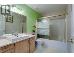 7841 97 Highway Unit# 120-1, Kelowna, BC V4V1E7 Photo 27