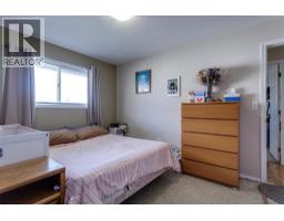 7841 97 Highway Unit# 120-1, Kelowna, BC V4V1E7 Photo 26