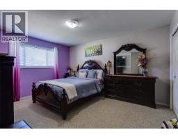 7841 97 Highway Unit# 120-1, Kelowna, BC V4V1E7 Photo 20