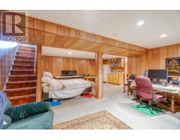 288 Carrie Street, Strathroy Caradoc, ON N7G3E1 Photo 27