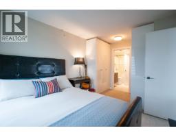 1507 602 Como Lake Avenue, Coquitlam, BC V3J0G2 Photo 11